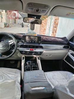 كيا تيلوريد